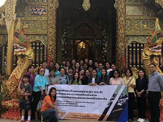 หน่วยศึกษาและพัฒนานวัตกรรมท้องถิ่น,คณะรัฐศาสตร์และสังคมศาสตร์,มหาวิทยาลัยพะเยา,ร่วมกับ,มูลนิธิฮันส์,ไซเดล,(Hanns,Seidel,Foundation),ประเทศไทย,ดำเนินโครงการ,การพัฒนาศักยภาพผู้นำหญิง,(รุ่นที่,4),:,การสร้างสรรค์นวัตกรรมท้องถิ่นด้วยกระบวนการนโยบายสาธารณะแบบปรึกษาหารือ
