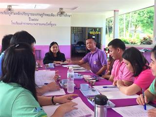 คณะศิลปศาสตร์,และบุคลากรศูนย์บรรณสารและสื่อการศึกษา,มหาวิทยาลัยพะเยา,,ประชุมเตรียมความพร้อมดำเนินโครงการ,“ปันรักห้องสมุดเพื่อการเรียนรู้,ปี,4”