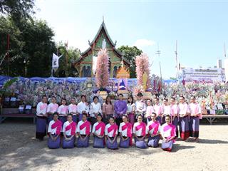 มหาวิทยาลัยพะเยา,ทำบุญถวายผ้ากฐินมหาวิทยาลัยพะเยา,ประจำปี,2561,ณ,วัดบ้านโซ้,จ.พะเยา