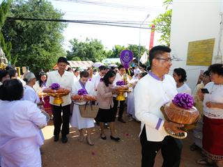 มหาวิทยาลัยพะเยา,ทำบุญถวายผ้ากฐินมหาวิทยาลัยพะเยา,ประจำปี,2561,ณ,วัดบ้านโซ้,จ.พะเยา