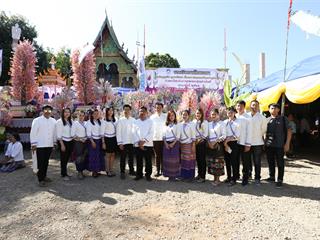 มหาวิทยาลัยพะเยา,ทำบุญถวายผ้ากฐินมหาวิทยาลัยพะเยา,ประจำปี,2561,ณ,วัดบ้านโซ้,จ.พะเยา