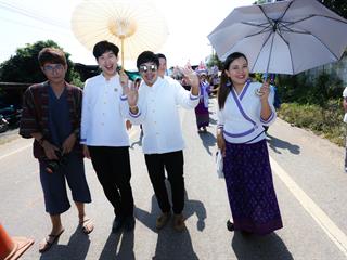 มหาวิทยาลัยพะเยา,ทำบุญถวายผ้ากฐินมหาวิทยาลัยพะเยา,ประจำปี,2561,ณ,วัดบ้านโซ้,จ.พะเยา