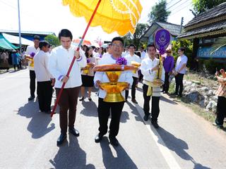 มหาวิทยาลัยพะเยา,ทำบุญถวายผ้ากฐินมหาวิทยาลัยพะเยา,ประจำปี,2561,ณ,วัดบ้านโซ้,จ.พะเยา