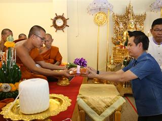 มหาวิทยาลัยพะเยา,ทำบุญถวายผ้ากฐินมหาวิทยาลัยพะเยา,ประจำปี,2561,ณ,วัดบ้านโซ้,จ.พะเยา