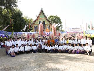 มหาวิทยาลัยพะเยา,ทำบุญถวายผ้ากฐินมหาวิทยาลัยพะเยา,ประจำปี,2561,ณ,วัดบ้านโซ้,จ.พะเยา