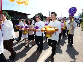 มหาวิทยาลัยพะเยา,ทำบุญถวายผ้ากฐินมหาวิทยาลัยพะเยา,ประจำปี,2561,ณ,วัดบ้านโซ้,จ.พะเยา