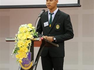 มหาวิทยาลัยพะเยา,จัดการประกวดสุนทรพจน์เฉลิมพระเกียรติ,"พระบรมราชจักรีวงศ์",ชิงถ้วยพระราชทาน,"รัชกาลที่10"