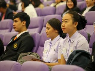 มหาวิทยาลัยพะเยา,จัดการประกวดสุนทรพจน์เฉลิมพระเกียรติ,"พระบรมราชจักรีวงศ์",ชิงถ้วยพระราชทาน,"รัชกาลที่10"