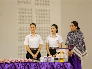มหาวิทยาลัยพะเยา,จัดการประกวดสุนทรพจน์เฉลิมพระเกียรติ,"พระบรมราชจักรีวงศ์",ชิงถ้วยพระราชทาน,"รัชกาลที่10"