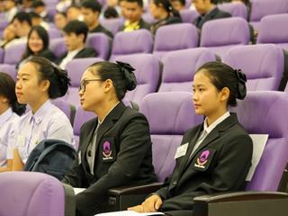 มหาวิทยาลัยพะเยา,จัดการประกวดสุนทรพจน์เฉลิมพระเกียรติ,"พระบรมราชจักรีวงศ์",ชิงถ้วยพระราชทาน,"รัชกาลที่10"