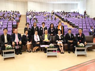 มหาวิทยาลัยพะเยา,จัดการประกวดสุนทรพจน์เฉลิมพระเกียรติ,"พระบรมราชจักรีวงศ์",ชิงถ้วยพระราชทาน,"รัชกาลที่10"