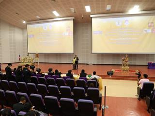 มหาวิทยาลัยพะเยา,จัดการประกวดสุนทรพจน์เฉลิมพระเกียรติ,"พระบรมราชจักรีวงศ์",ชิงถ้วยพระราชทาน,"รัชกาลที่10"
