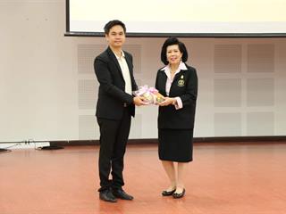 มหาวิทยาลัยพะเยา,จัดการประกวดสุนทรพจน์เฉลิมพระเกียรติ,"พระบรมราชจักรีวงศ์",ชิงถ้วยพระราชทาน,"รัชกาลที่10"