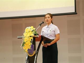 มหาวิทยาลัยพะเยา,จัดการประกวดสุนทรพจน์เฉลิมพระเกียรติ,"พระบรมราชจักรีวงศ์",ชิงถ้วยพระราชทาน,"รัชกาลที่10"