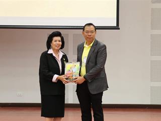 มหาวิทยาลัยพะเยา,จัดการประกวดสุนทรพจน์เฉลิมพระเกียรติ,"พระบรมราชจักรีวงศ์",ชิงถ้วยพระราชทาน,"รัชกาลที่10"