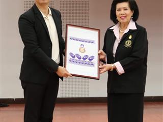 มหาวิทยาลัยพะเยา,จัดการประกวดสุนทรพจน์เฉลิมพระเกียรติ,"พระบรมราชจักรีวงศ์",ชิงถ้วยพระราชทาน,"รัชกาลที่10"