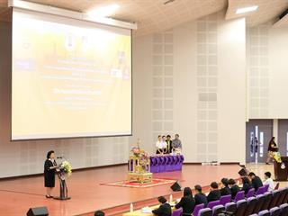 มหาวิทยาลัยพะเยา,จัดการประกวดสุนทรพจน์เฉลิมพระเกียรติ,"พระบรมราชจักรีวงศ์",ชิงถ้วยพระราชทาน,"รัชกาลที่10"
