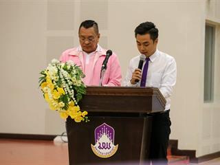 มหาวิทยาลัยพะเยา,จัดการประกวดสุนทรพจน์เฉลิมพระเกียรติ,"พระบรมราชจักรีวงศ์",ชิงถ้วยพระราชทาน,"รัชกาลที่10"