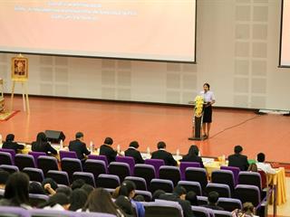 มหาวิทยาลัยพะเยา,จัดการประกวดสุนทรพจน์เฉลิมพระเกียรติ,"พระบรมราชจักรีวงศ์",ชิงถ้วยพระราชทาน,"รัชกาลที่10"