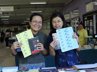 งานตลาดนัดหนังสือ,(BOOK,FAIR,2018)