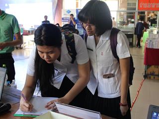 งานตลาดนัดหนังสือ,(BOOK,FAIR,2018)