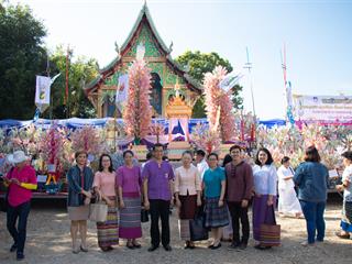 คณะศิลปศาสตร์,ร่วมทำบุญถวายผ้ากฐินมหาวิทยาลัยพะเยา,ประจำปี,2561,ณ,วัดบ้านโซ้,จ.พะเยา