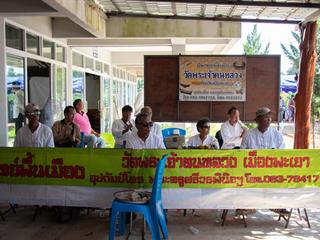 คณะศิลปศาสตร์,ร่วมทำบุญถวายผ้ากฐินมหาวิทยาลัยพะเยา,ประจำปี,2561,ณ,วัดบ้านโซ้,จ.พะเยา