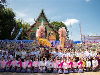 คณะศิลปศาสตร์,ร่วมทำบุญถวายผ้ากฐินมหาวิทยาลัยพะเยา,ประจำปี,2561,ณ,วัดบ้านโซ้,จ.พะเยา