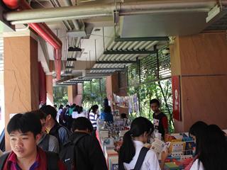 บรรยากาศงานตลาดนัดหนังสือ,(BOOK,FAIR,2018)