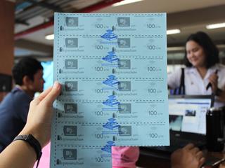 บรรยากาศงานตลาดนัดหนังสือ,(BOOK,FAIR,2018)