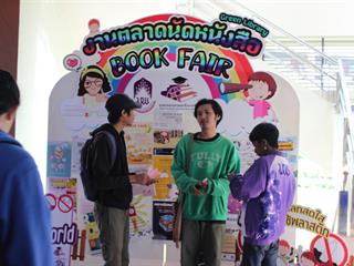 บรรยากาศงานตลาดนัดหนังสือ,(BOOK,FAIR,2018)