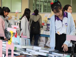 บรรยากาศงานตลาดนัดหนังสือ,(BOOK,FAIR,2018)