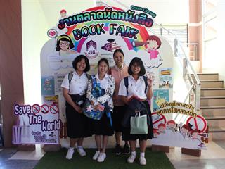 บรรยากาศงานตลาดนัดหนังสือ,(BOOK,FAIR,2018)