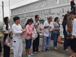 คณะรัฐศาสตร์และสังคมศาสตร์,มหาวิทยาลัยพะเยา,ร่วมประเพณีตักบาตรเทโวโรหณะ,เนื่องในวันมหาปวารณาออกพรรษา,ประจำปี,2561
