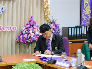 มหาวิทยาลัยพะเยา,จัดพิธีส่งและรับมอบงานในหน้าที่,ตำแหน่งอธิการบดี,มหาวิทยาลัยพะเยา,ระหว่าง,ศาสตราจารย์พิเศษ,ดร.มณฑล,สงวนเสริมศรี,และ,รองศาสตราจารย์,ดร.สุภกร,พงศบางโพธิ์