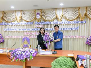 มหาวิทยาลัยพะเยา,จัดพิธีส่งและรับมอบงานในหน้าที่,ตำแหน่งอธิการบดี,มหาวิทยาลัยพะเยา,ระหว่าง,ศาสตราจารย์พิเศษ,ดร.มณฑล,สงวนเสริมศรี,และ,รองศาสตราจารย์,ดร.สุภกร,พงศบางโพธิ์