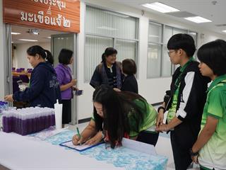 ต้อนรับคณะศึกษาดูงาน,คณาจารย์และนักศึกษา,สาขาวิชาบรรณารักษศาสตร์และสารสนเทศศาสตร์,,คณะมนุษยศาสตร์และสังคมศาสตร์,มหาวิทยาลัยราชภัฏพิบูลสงคราม