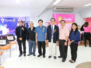 ม.พะเยา,เปิดแล้ว,UP,SPARK,พื้นที่ส่งเสริมการออกแบบและพัฒนานวัตกรรม