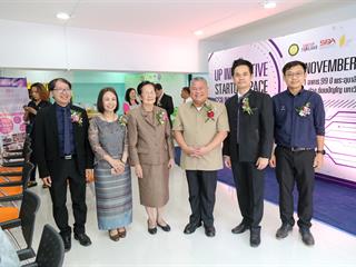ม.พะเยา,เปิดแล้ว,UP,SPARK,พื้นที่ส่งเสริมการออกแบบและพัฒนานวัตกรรม