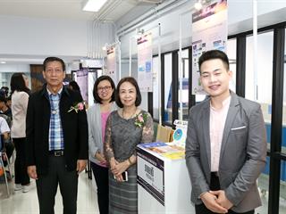 ม.พะเยา,เปิดแล้ว,UP,SPARK,พื้นที่ส่งเสริมการออกแบบและพัฒนานวัตกรรม