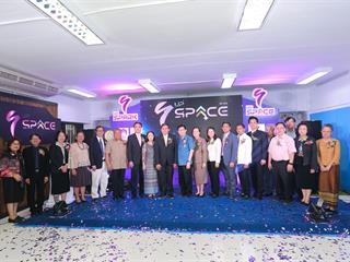 ม.พะเยา,เปิดแล้ว,UP,SPARK,พื้นที่ส่งเสริมการออกแบบและพัฒนานวัตกรรม