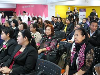 ม.พะเยา,เปิดแล้ว,UP,SPARK,พื้นที่ส่งเสริมการออกแบบและพัฒนานวัตกรรม