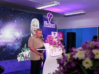 ม.พะเยา,เปิดแล้ว,UP,SPARK,พื้นที่ส่งเสริมการออกแบบและพัฒนานวัตกรรม