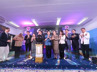 ม.พะเยา,เปิดแล้ว,UP,SPARK,พื้นที่ส่งเสริมการออกแบบและพัฒนานวัตกรรม