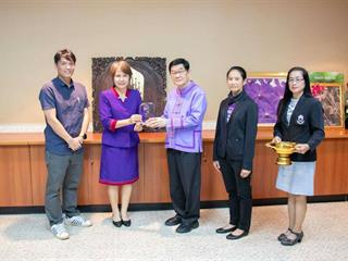 ศูนย์บรรณสารและสื่อการศึกษา,รับมอบโล่ประกาศเกียรติคุณ,UP,Green,Heart
