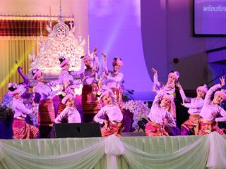 มหาวิทยาลัยพะเยาจัดกิจกรรม,8ปีแห่งปัญญา,สร้างคุณค่าสู่ชุมชน,,ณ,หอประชุมพญางำเมือง,มหาวิทยาลัยพะเยา