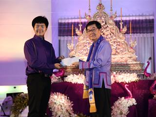 มหาวิทยาลัยพะเยาจัดกิจกรรม,8ปีแห่งปัญญา,สร้างคุณค่าสู่ชุมชน,,ณ,หอประชุมพญางำเมือง,มหาวิทยาลัยพะเยา