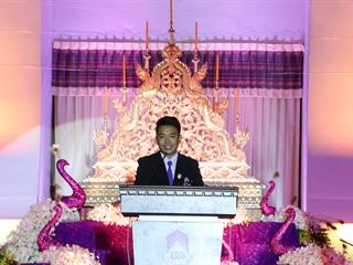 มหาวิทยาลัยพะเยาจัดกิจกรรม,8ปีแห่งปัญญา,สร้างคุณค่าสู่ชุมชน,,ณ,หอประชุมพญางำเมือง,มหาวิทยาลัยพะเยา