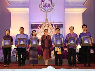 มหาวิทยาลัยพะเยาจัดกิจกรรม,8ปีแห่งปัญญา,สร้างคุณค่าสู่ชุมชน,,ณ,หอประชุมพญางำเมือง,มหาวิทยาลัยพะเยา