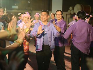 มหาวิทยาลัยพะเยาจัดกิจกรรม,8ปีแห่งปัญญา,สร้างคุณค่าสู่ชุมชน,,ณ,หอประชุมพญางำเมือง,มหาวิทยาลัยพะเยา
